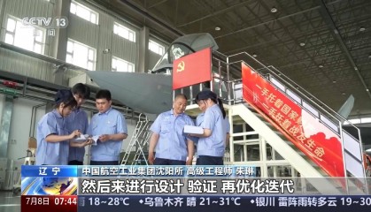 三种版本同时交付！央视首曝歼-35生产线，福建号舰载机传来喜讯