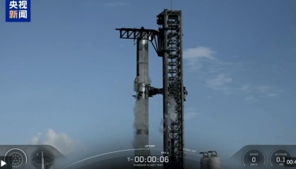 这次没有空中爆炸!1个小时飞越半个地球,马斯克星舰终于成功了,现场欢呼声、鼓掌声响成一片