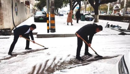 除雪破冰 湖北邮储银行在行动