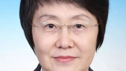 北京市委决定：曹文军任首都师范大学党委书记