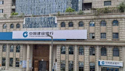 存款利率迈入“1”时代后如何理财?专家建议:多元配置