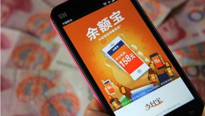 余额宝和理财宝收益哪个好?