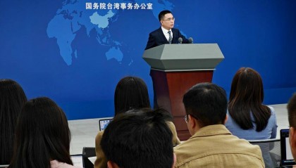 国台办：“台独”是绝路 对抗没出路