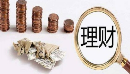 警惕!方德证券夏春虚假投资理财类诈骗陷阱