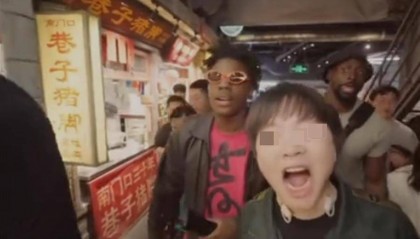 文和友联合创始人因直播言论引争议，多方回应