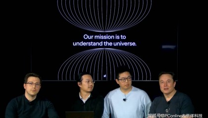 10 万GPU烧出 AI 怪物，马斯克 Grok-3 硬刚 DeepSeek