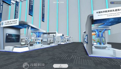 线上个性化展示:线上云展览如何提升用户参与度?