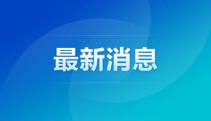 100万存5年利息少1万,理财风向如何变?
