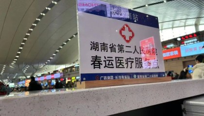 男子在长沙南站心脏骤停晕倒,醒来后第一句话:要赶去上班!