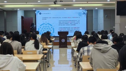 【新闻速递】素布染芳华 非遗传匠心—— 图书馆举办非遗扎染手工体验活动