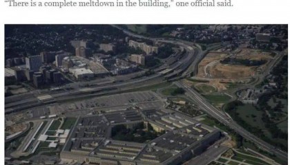 “五角大楼已完全崩溃”