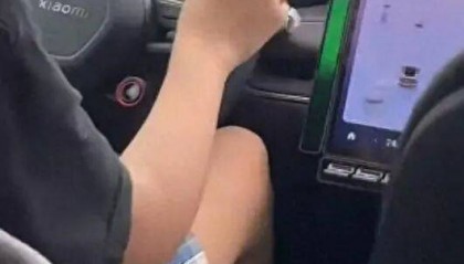 小米汽车市区飙至时速120公里,跨双黄线到对向车道超车……交警回应→