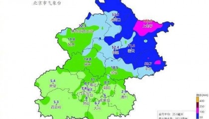 北京降雨没有预报的那么大？气象专家：宁可防空，也不能破防