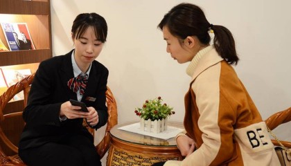 理财规划师的报名条件是什么?工作内容是什么?什么人适合?