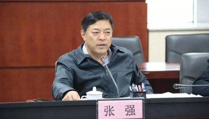 广东省珠海市人大常委会原党组成员张强，被公诉