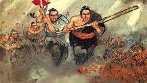 中国历史上最振奋人心的四句口号，这句口号最为霸气，无可争议！