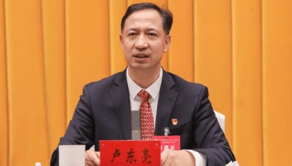 卢东亮任山西省代省长