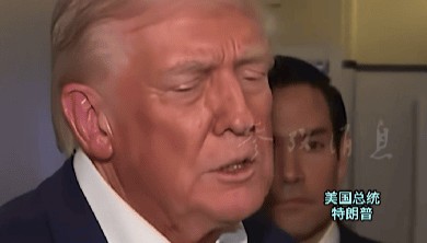 特朗普回应“南海坠机”原因：不是蓄意破坏，可能就是燃料不好