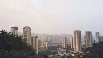 在重庆买一手房,如何将商业贷款转为公积金贷款?