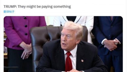 罕见改口？特朗普承认：美国人正为关税付出代价