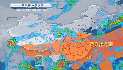 近期河南分散性阵雨频繁,东部、南部高温持续在线!