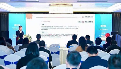 厦门工行:打造科技金融新引擎 助力新质生产力发展