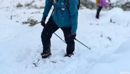 25岁男子反向穿越长穿毕失联三天，官方：已找到，无生命体征