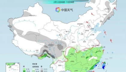 雨雪要来杭州!刚刚确认,明天起影响,元宵节出门留意