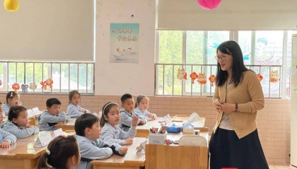 小小银行家,争做理财娃