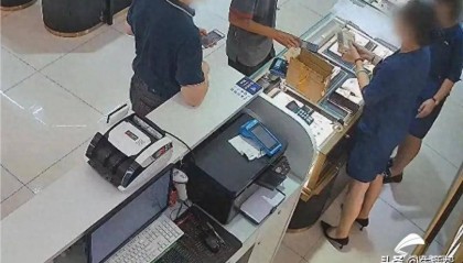 出手10万元买黄金 济南平阴一男子遭遇“投资理财”诈骗浑然不知