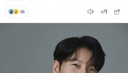 金钟国官宣结婚！婚礼在首尔某处只邀请家人和亲朋好友