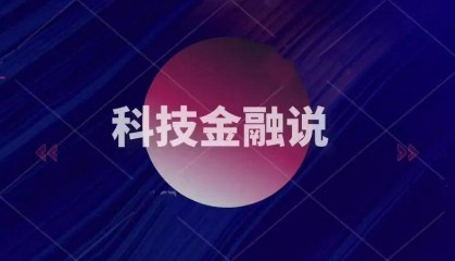改革中的平安银行:不惧当下,不负期待
