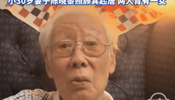 《雍正王朝》导演曝光90岁“康熙”扮演者焦晃近况，台词功底深厚即兴朗诵《将进酒》