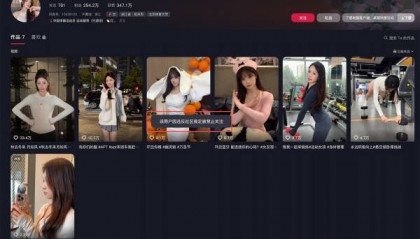 管晨辰：怼吴柳芳“擦边”就是看不惯她