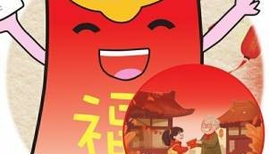 我的压岁钱家长能随便花吗?