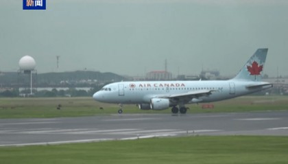 突然!1万多名员工集体罢工!巨头宣布:全面停飞