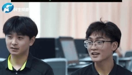 19岁男生刚上大一就拿到国企offer