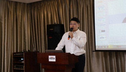 华夏理财ESG事业部高级经理李潇:国内ESG投资逐步深入