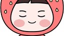 广东最新人事任免