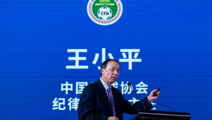 财新：王小平情绪激动踹翻被告人席 不服判决将上诉