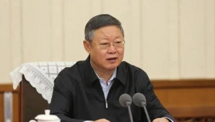 内蒙古自治区人大常委会原党组副书记、副主任王波严重违纪违法被开除党籍