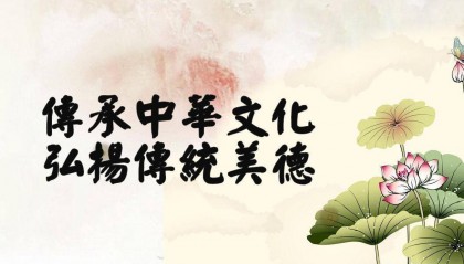 压岁钱的寓意和来历是什么?
