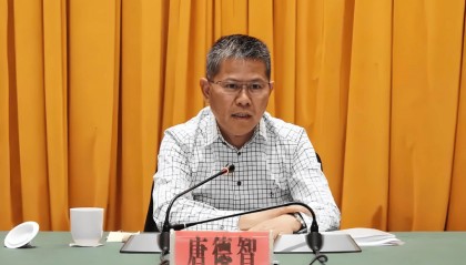 打虎！唐德智被查