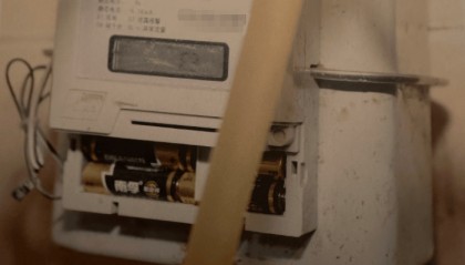 黑龙江大庆一男子私接管线盗用燃气四年多,结果……