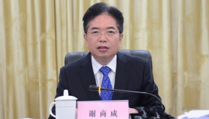 县长送了50万,不到1个月调整为县委书记