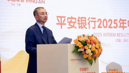 冀光恒：平安银行战略转型成效渐显 经营态势稳中有进