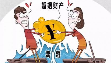 孩子的压岁钱算不算夫妻共同财产?