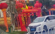 益阳一饭店有人举办离婚宴，当事人事先不知情，妹妹：朋友们想给她一个安慰