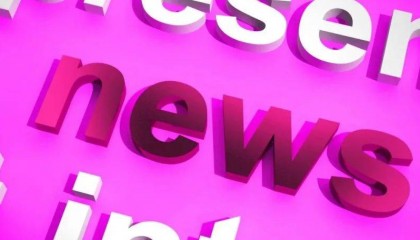 华融信托将更名为“兴宝信托”，又一银行系信托换帅，慈善信托迎税收优惠利好 ｜周报