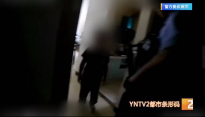 留了手机却没告诉解锁密码,男孩独自在家被吓坏,只好……